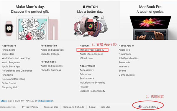 手把手教你注册美国区 App Store 账号