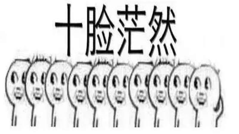 HTTP中GET与POST的区别,99 %的人都理解错了